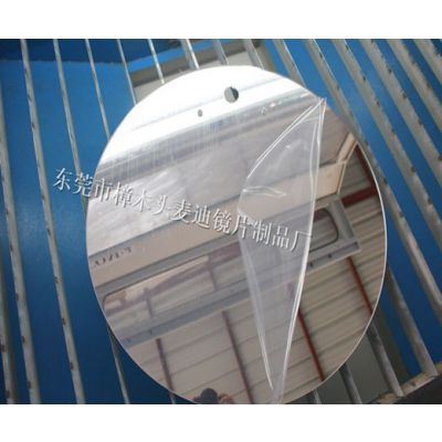 東莞市樟木頭麥迪鏡片制品廠 亞克力鏡片領(lǐng)域的專業(yè)制造