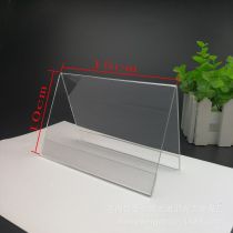 亞克力臺卡 2018年批發市場與廠商報價解析