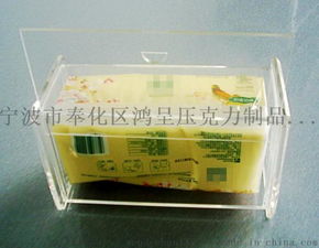 高品質亞克力紙巾盒 寧波奉化鴻呈制品廠的專業制造